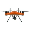 GC2-S Suya Dayanıklı 2 Eksenli Gimbal Gece Görüş Kamerası