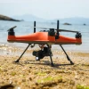 GC2-S Suya Dayanıklı 2 Eksenli Gimbal Gece Görüş Kamerası